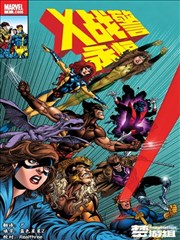 漫画改编线稿之城的社区条目卡封面