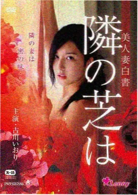 小成本电影修复放映资讯配图