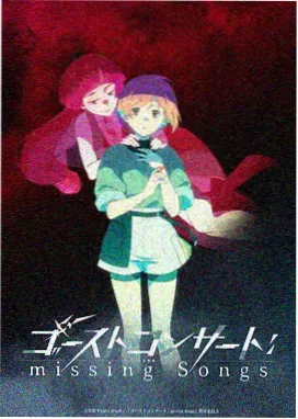 漫画改编作品分镜讨论资讯配图